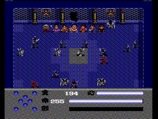 魔界八犬伝SHADA 冒険記その3 - 雑居空間