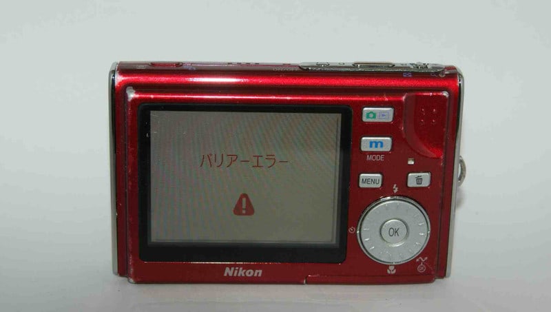 Nikon COOLPIX S5 屈曲レンズ薄型モデル N150 - 乾電池の画像集 Nikon COOLPIX S5 屈曲レンズ薄型モデル N150 - 乾電池の画像集