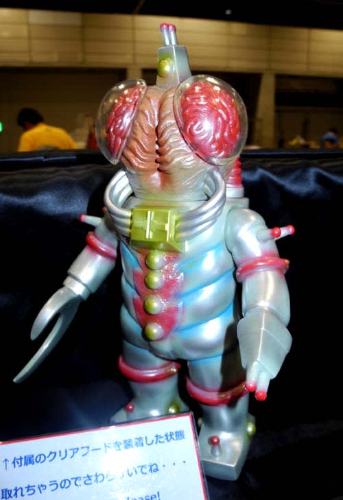 ワンフェス2012夏/ソフビ壱 - KADOMIUMTANK ソフビ ワンフェス2012夏/ソフビ壱 - KADOMIUMTANK ソフビ
