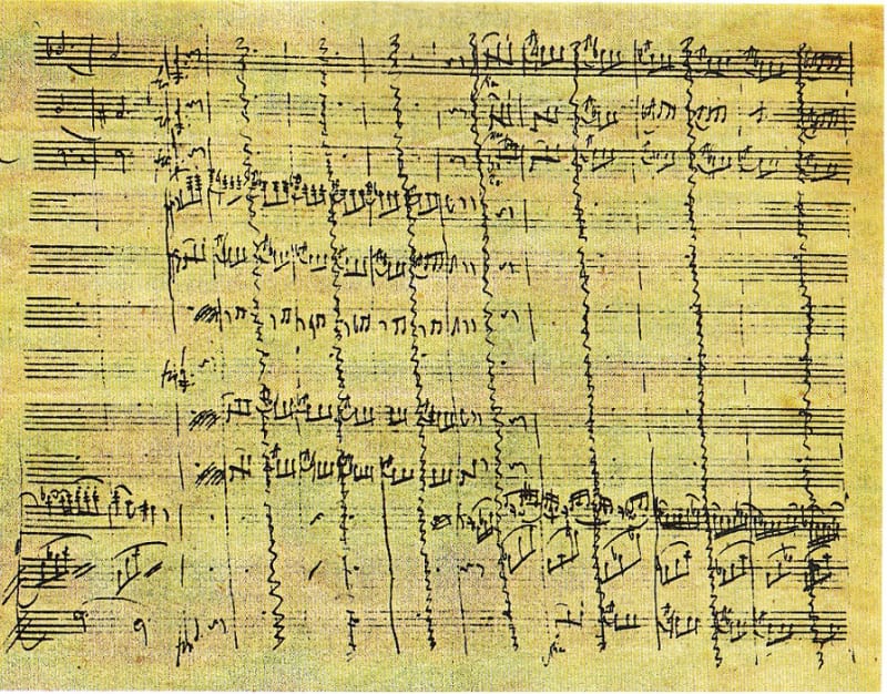 Piano Concerto No. 19 Cadenza - - 楽譜 - カントリーアン