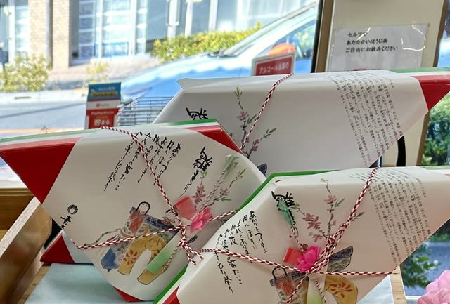 金平糖&武蔵野の森クッキー(青木屋)そして 万国お菓子物語 金平糖&武蔵野の森クッキー(青木屋)そして 万国お菓子物語