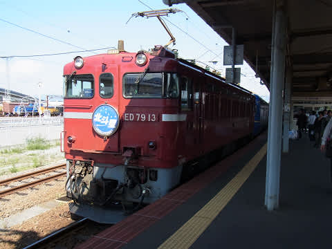 上野～札幌【迂回北斗星】21時間55分2 - 鉄道模型工作記録帳