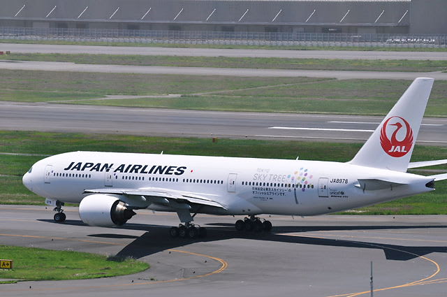 もとレインボーセブンのJAL777－200 （羽田空港 5月5