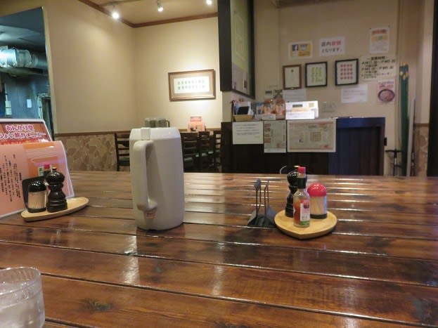 あんかけ堂 生涯学習の部屋 あんかけ堂 生涯学習の部屋