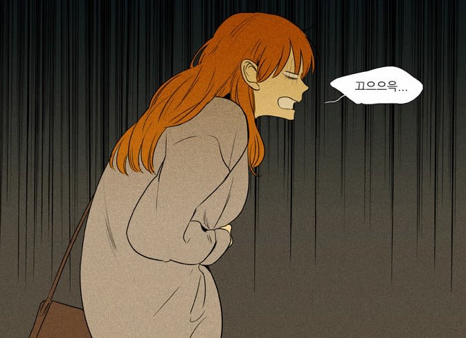 彼の寂しさ 彼女のストレス Trapped In Me