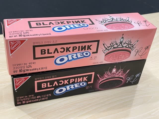BLACKPINKとのコラボレーション PUBG x BLACKPINK コラボレーショントレーラー│PUBG - YouTube