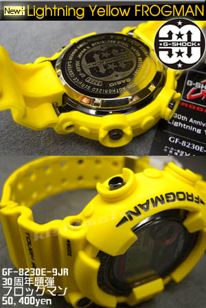 Lightning Yellow G-SHOCK 30周年記念モデル第4弾 黄色い稲妻 Lightning Yellow G-SHOCK 30周年記念モデル第4弾 黄色い稲妻