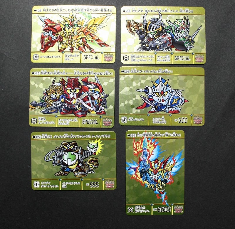 SDガンダム外伝 横井画伯プレミアムセレクションカード&アート SDガンダム外伝 横井画伯プレミアムセレクションカード&アート