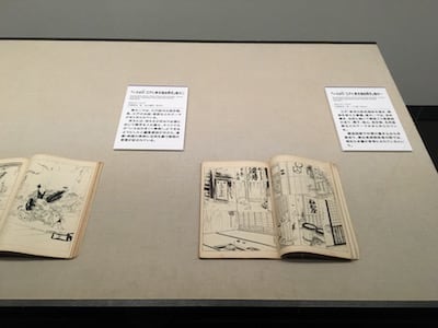 伊藤晴雨 幽霊画展」 江戸東京博物館 - はろるど 伊藤晴雨 幽霊画展」 江戸東京博物館 - はろるど