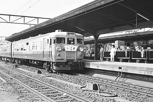 公式の店舗 昭和40年代前半の鉄道写真（8） - ヤンマ探索記 コレクション