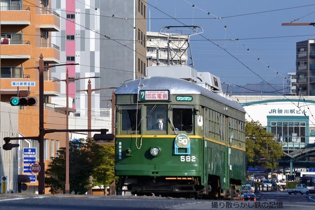 広島電鉄 別院前～横川1丁目(2021.12.15) 7号線 旧神戸市電