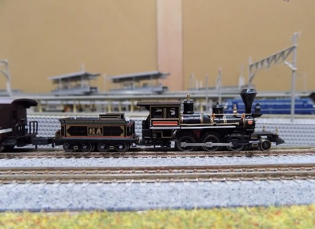 MICROACEのA0297 義経号7100形 義経号+客車4両セット