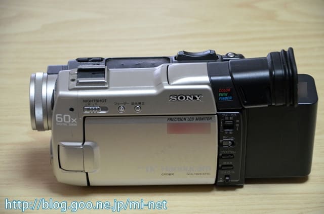 SONY NP-F970 販売終了で Lバッテリーの歴史に幕 - CAM Style SONY NP-F970 販売終了で Lバッテリーの歴史に幕 - CAM Style
