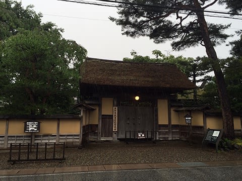 日本の歴史に名を残した三人の偉人を輩出した岩手県奥州市水沢区 日本の歴史に名を残した三人の偉人を輩出した岩手県奥州市水沢区
