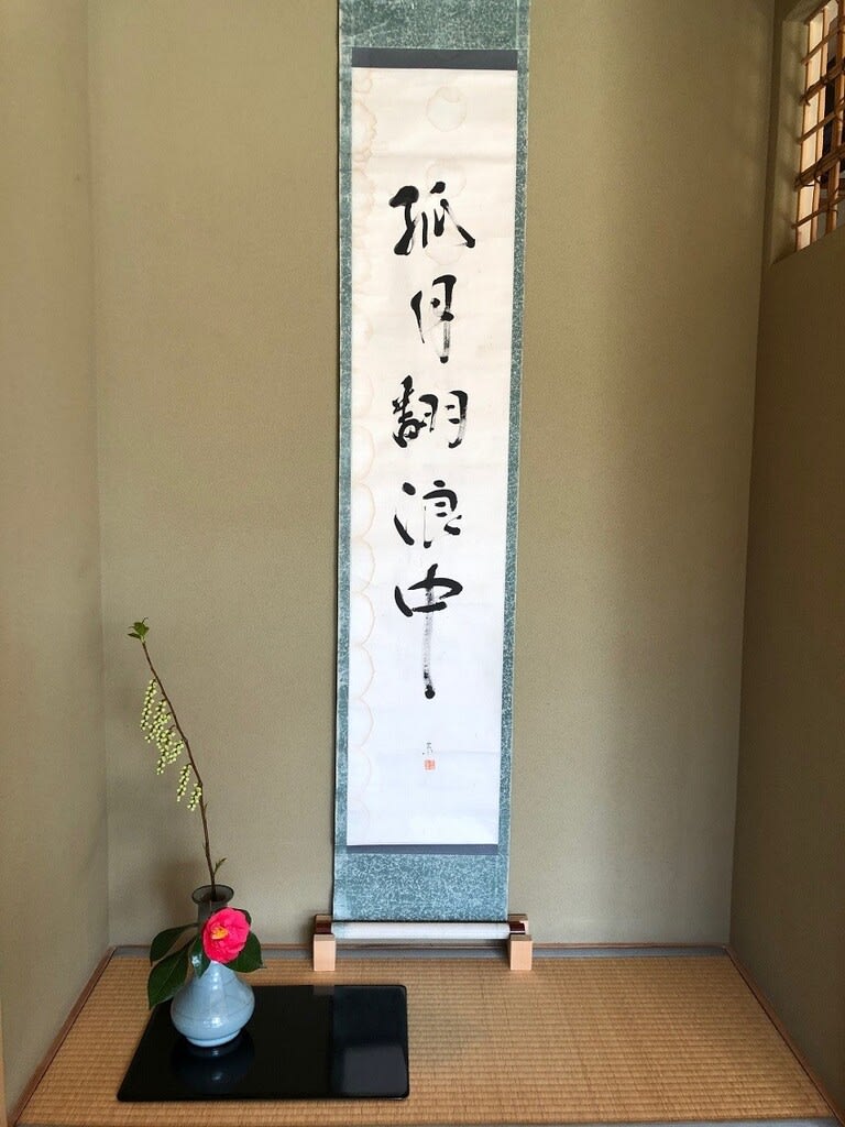 お手軽に楽しめる作品 飴釉面取壺 李朝後期 - 夜噺骨董談義 お手軽に楽しめる作品 飴釉面取壺 李朝後期 - 夜噺骨董談義