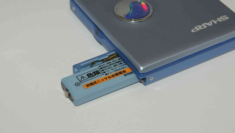 SHARP 1-BIT TECHNOLOGY Auvi MD-DS30 - 乾電池の画像集 出張所