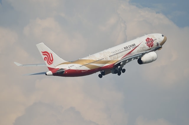 中国国際航空のA330－200特別塗装機 （羽田空港 4月25