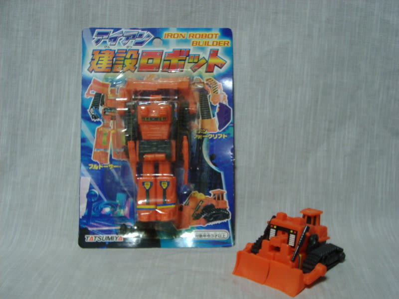 アイアン建設ロボット - トランスフォーマー馬鹿一代。Ｒ