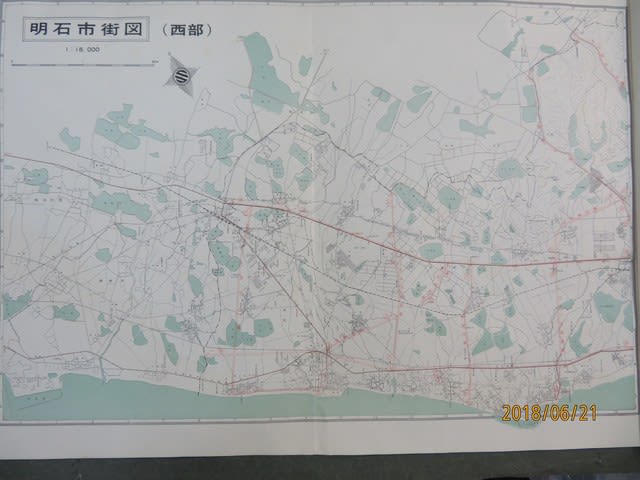 ネットで見る古地図資料館 兵庫県都市地図集【播磨地区】昭和39