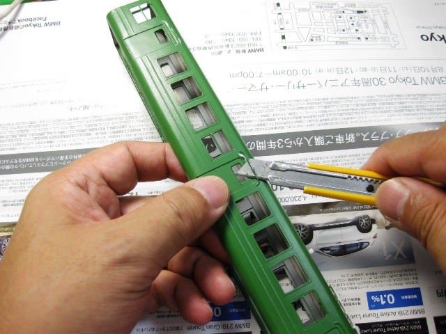 長電2500系赤ガエルの製作(1) - 80分の1丁目16番地 長電2500系赤ガエルの製作(1) - 80分の1丁目16番地