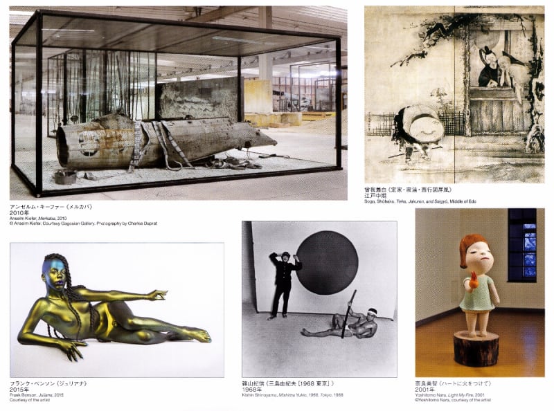 村上隆のスーパーフラット・コレクション展から ＃1 - 光と影の
