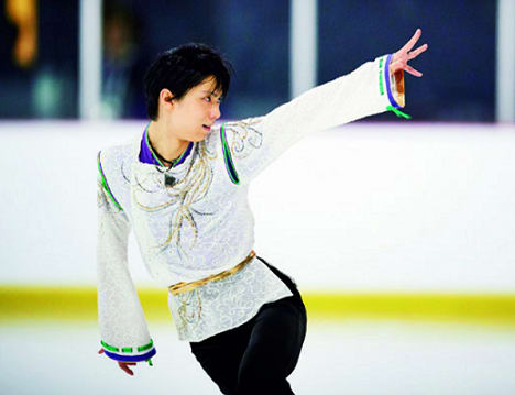 羽生結弦 2018平昌オリンピック 限定 オリジナル応援バンダナ