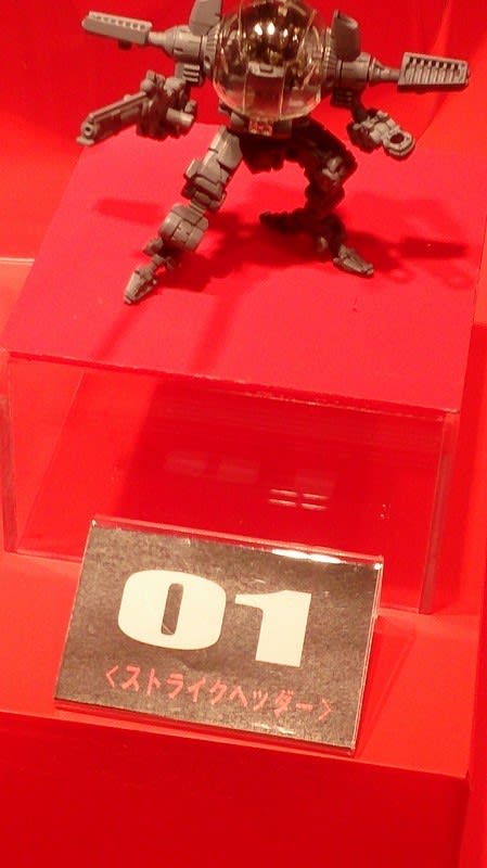 ダイアクロンEXPO 2018 - 城西ドンガルドン