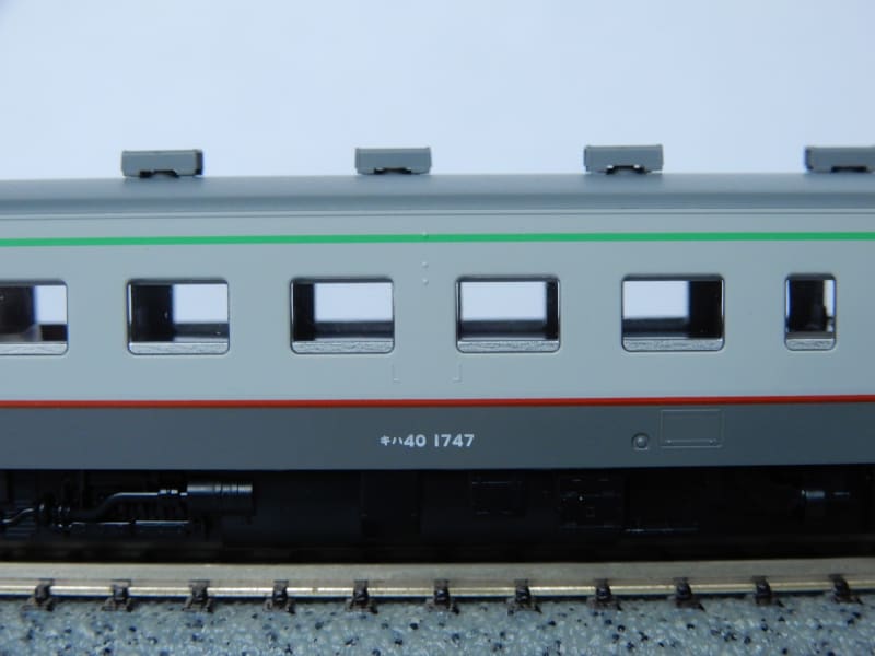TOMIX キハ40-700・1700形 JR北海道色・宗谷線急行色セット 入線 TOMIX キハ40-700・1700形 JR北海道色・宗谷線急行色セット 入線