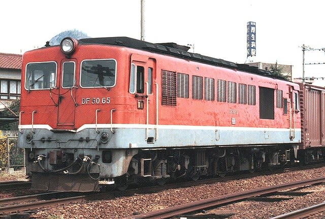 デアゴスティーニ 鉄道車両 金属モデルコレクション DF50形