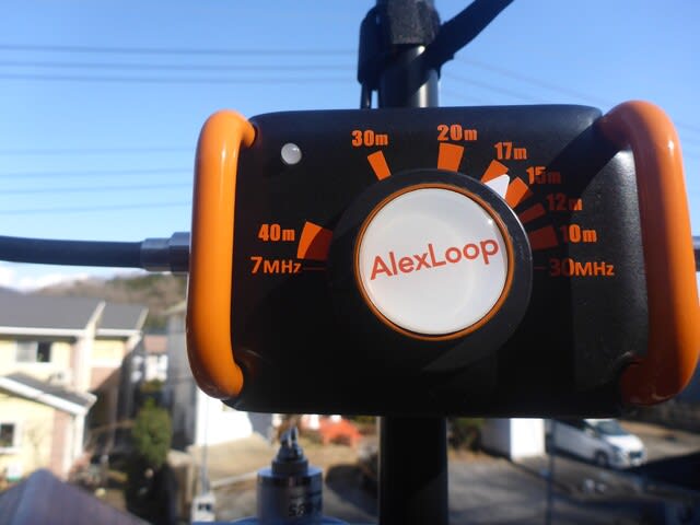 QRP HF運用のためのMLAアンテナ - この頃思うこと QRP HF運用のためのMLAアンテナ - この頃思うこと