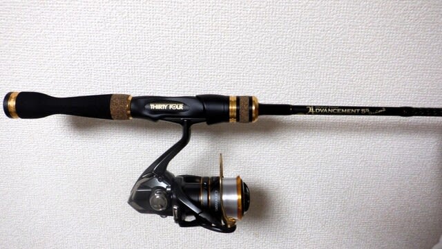 34のFPR-55 Ver.2を買ったよ - 気まま釣行記 34のFPR-55 Ver.2を買ったよ - 気まま釣行記