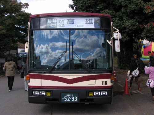 京都バス嵐山方向幕