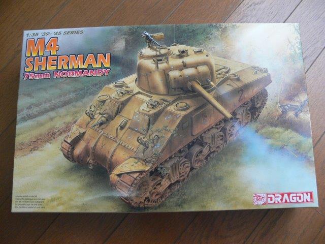 1/35 サンダース大学付属高校 M4シャーマン75mm砲搭載型