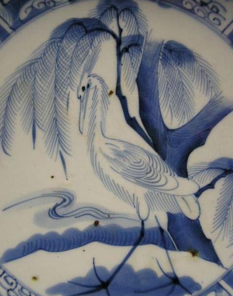 志田焼の大皿 - 古伊万里江戸後期ふぉ~ゆ~ 志田焼の大皿 - 古伊万里江戸後期ふぉ~ゆ~