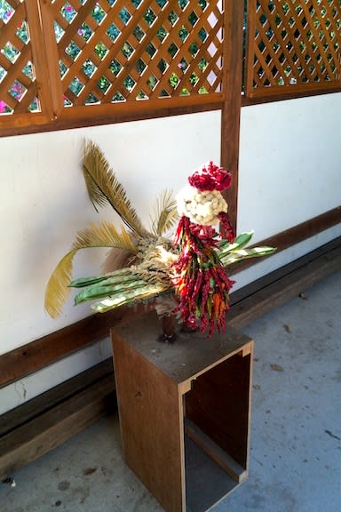 棚倉孫神社のずいき神輿 - 京都園芸倶楽部の元ブログ管理人の書笈 棚倉孫神社のずいき神輿 - 京都園芸倶楽部の元ブログ管理人の書笈