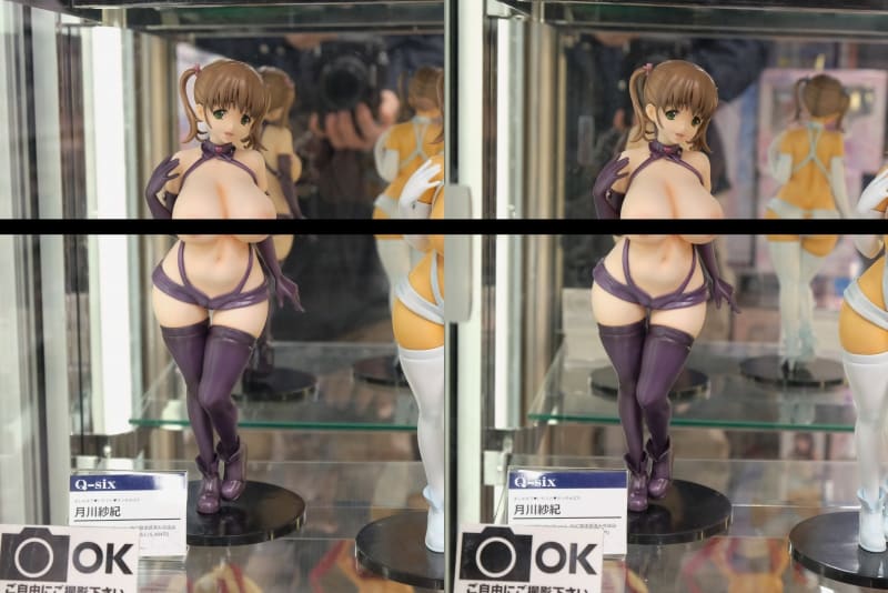ビッグ割引 新品、未開封【あみあみ限定特典付き】月川紗紀 黒GALver