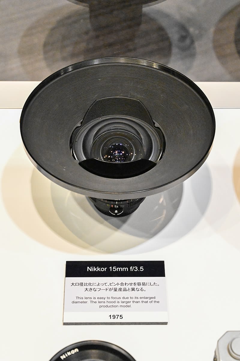 NIKKOR-QD・C Auto 15mm F5.6 をZ 7で撮影。 - らくしゅみ NIKKOR-QD・C Auto 15mm F5.6 をZ 7で撮影。 - らくしゅみ