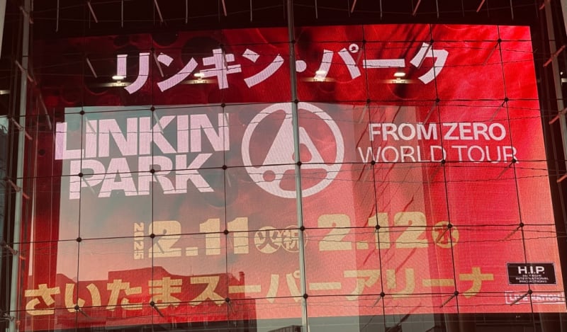 LINKIN PARK 2/12 FROM ZERO WORLD TOUR at さいたまスーパー