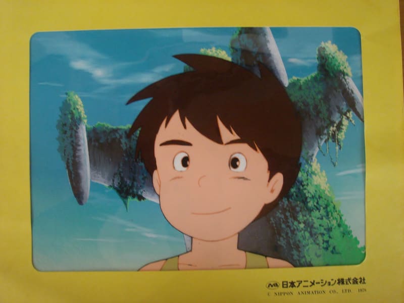 セル画 未来少年コナン ラナ モンスリー｜ま行