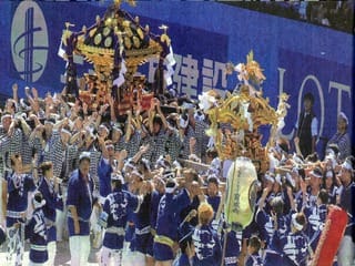 2010千葉国体ゆめ半島千葉国体 記念ピンバッジ 額入り全競技コンプリートセット 2010千葉国体ゆめ半島千葉国体 記念ピンバッジ 額入り全競技