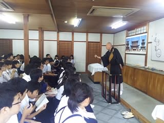 薬師寺でお坊さんのお話！ - 荏原六中のブログです！充実した