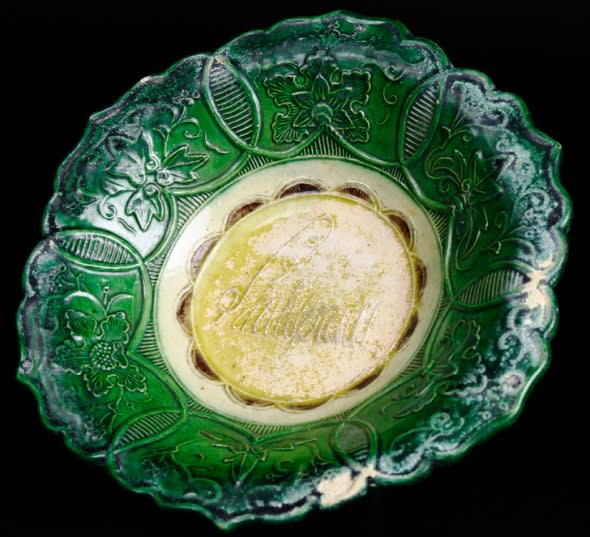 讃岐源内焼 交趾焼 三彩釉 菊文茶托 五客 M R4637