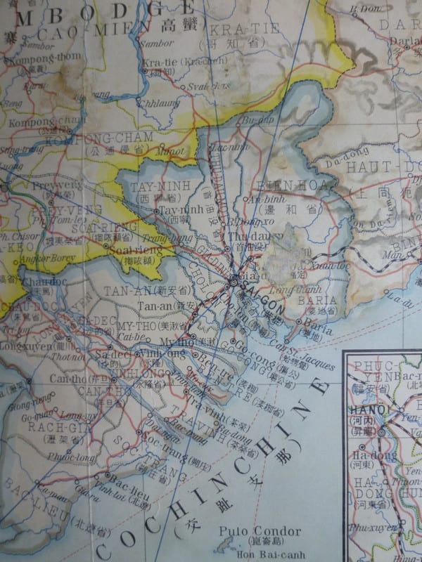 H-21 佛領印度支那全圖 昭和16年 - 新日本古地図学会 H-21 佛領印度支那全圖 昭和16年 - 新日本古地図学会