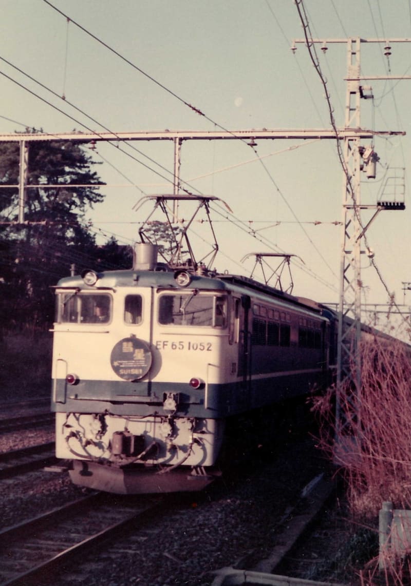 くろよん✳︎様専用 国鉄 温度計 鉄道 JNR