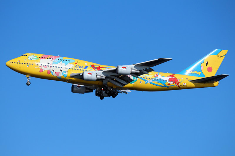 美品◼︎ピカチュウジャンボ JA8957 NH50066 ジオラマ付 やすい