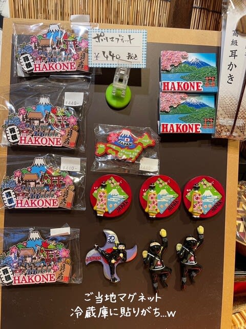 アクリル マグネット 日本地図 JAPAN Magnets ご当地 外国人 お土産