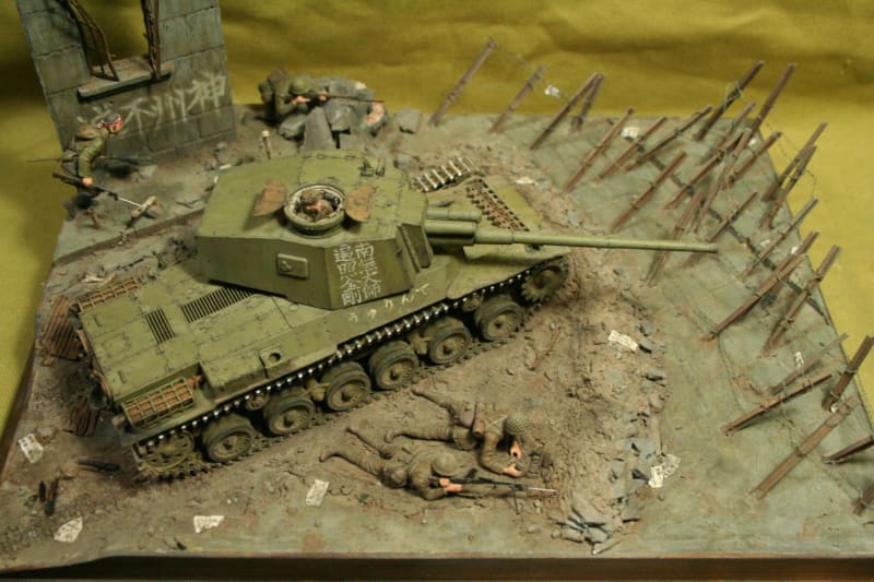 三式中戦車長砲身型 ファインモールド 1/35 （その1） - 森