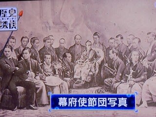 【期間限定特価】 渋沢栄一inパリ万博」より マイリビングダイアりぃ - 雑学、知識