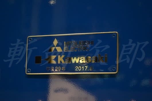 JR貨物の車両展示と搬入風景 - 斬剣次郎の鉄道・バス斬り2