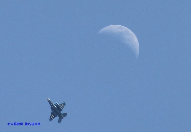 F-2スナイパーポッド試験開始!AN/AQQ-33搭載でレーザー誘導爆弾 F-2スナイパーポッド試験開始!AN/AQQ-33搭載でレーザー誘導爆弾